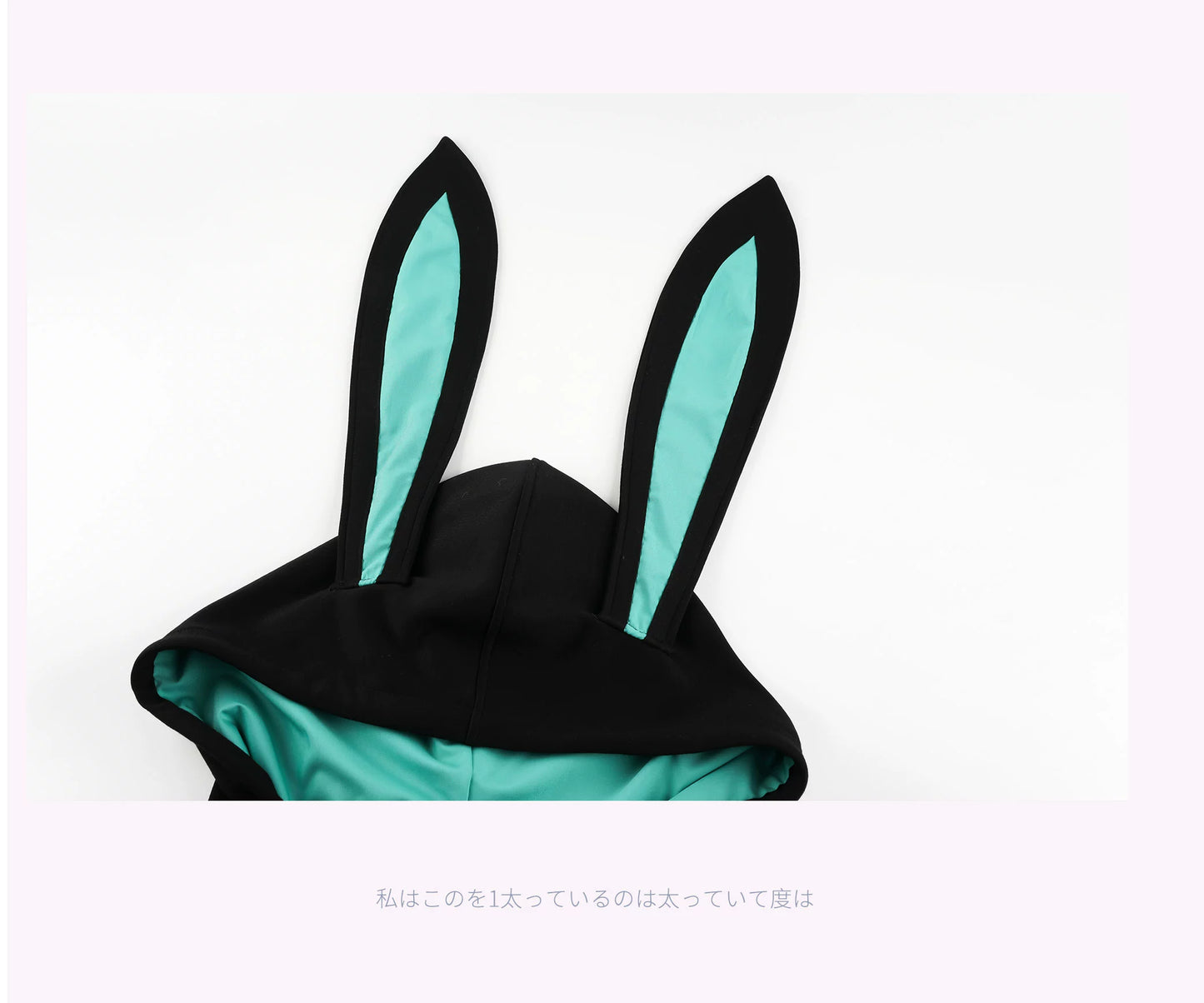 Bunny girl, one-piece swim suit, rabbit outfit