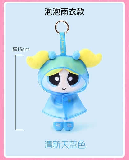 PowerPuff Girl raincoat plush doll