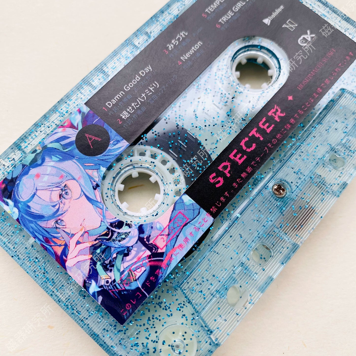 playable Fan art Miku Cassette 星街すいせい专辑 Specter