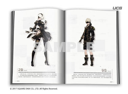 [Bundle] Nier Art Yukuda ART Book + Neil's automatic humanoid art collection, Chinese version