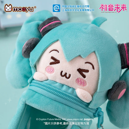 Moeyu Hatsune Miku Squinting Eyes Series Plush Pen Holder Cute, Plush Pen Case Stationery Box