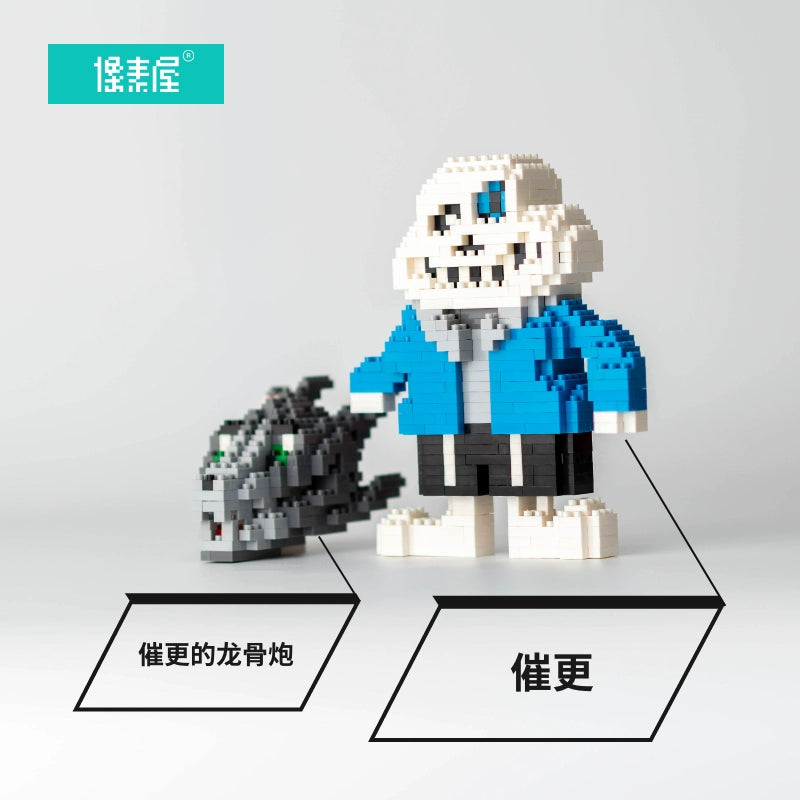 Undertales figure mini assembled bricks set