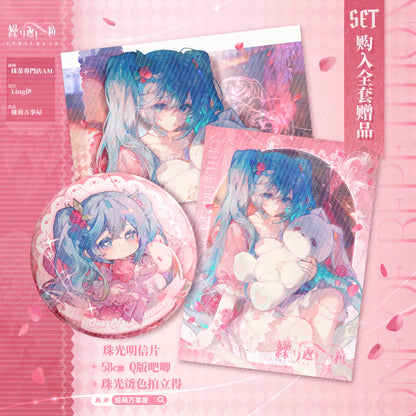 Hatsune Miku Doujin Gift pack