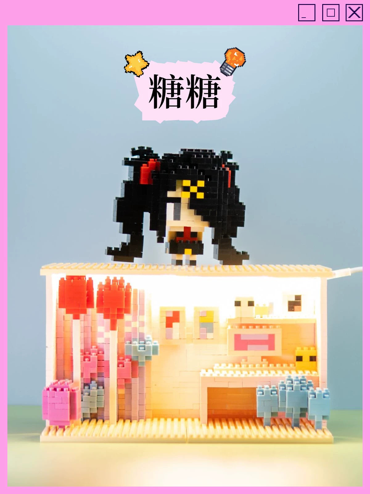 Needy Steamer Overload Kawaii Angel Brick Set