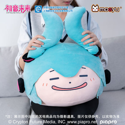 Moeyu Hatsune Miku, pinch face series, plush pillow