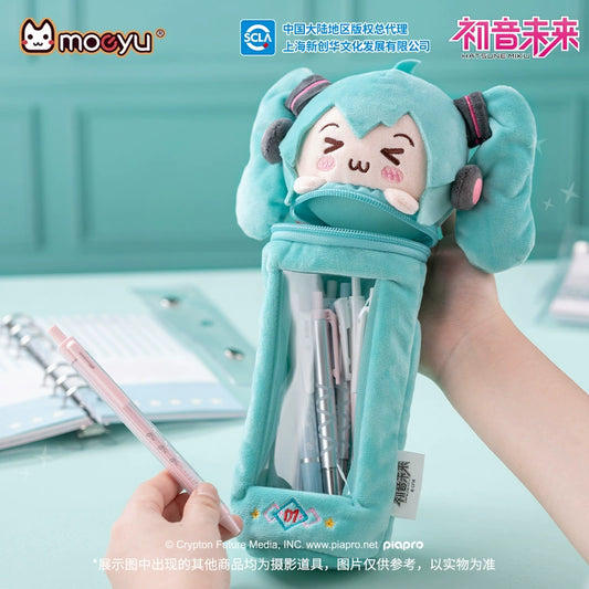 Moeyu Hatsune Miku Squinting Eyes Series Plush Pen Holder Cute, Plush Pen Case Stationery Box