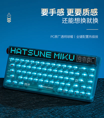 Moeyu Hatsune Miku Mechanical Keyboard