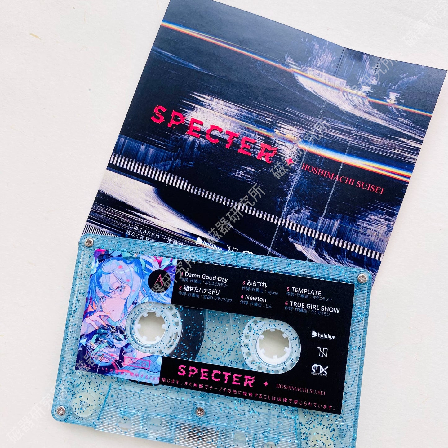 playable Fan art Miku Cassette 星街すいせい专辑 Specter