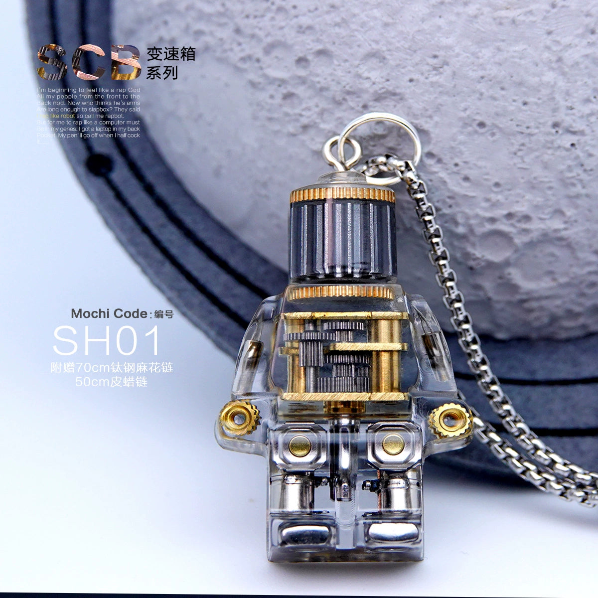 MOCHI steampunk robot pendant mechanical minifigure necklace