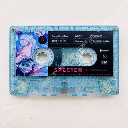 playable Fan art Miku Cassette 星街すいせい专辑 Specter