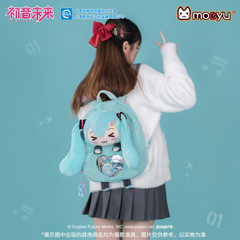 moeyu Hatsune Miku Squinting Eyes Series Ita Backpack