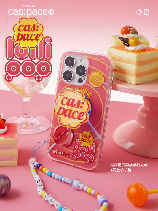 "lollipop" mobile phone case