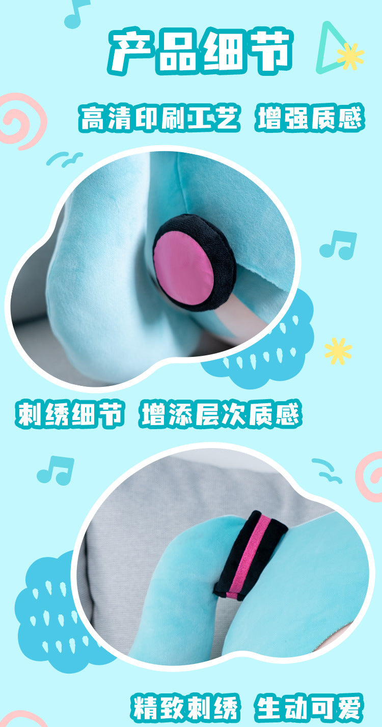 Moeyu Hatsune Miku, pinch face series, plush pillow