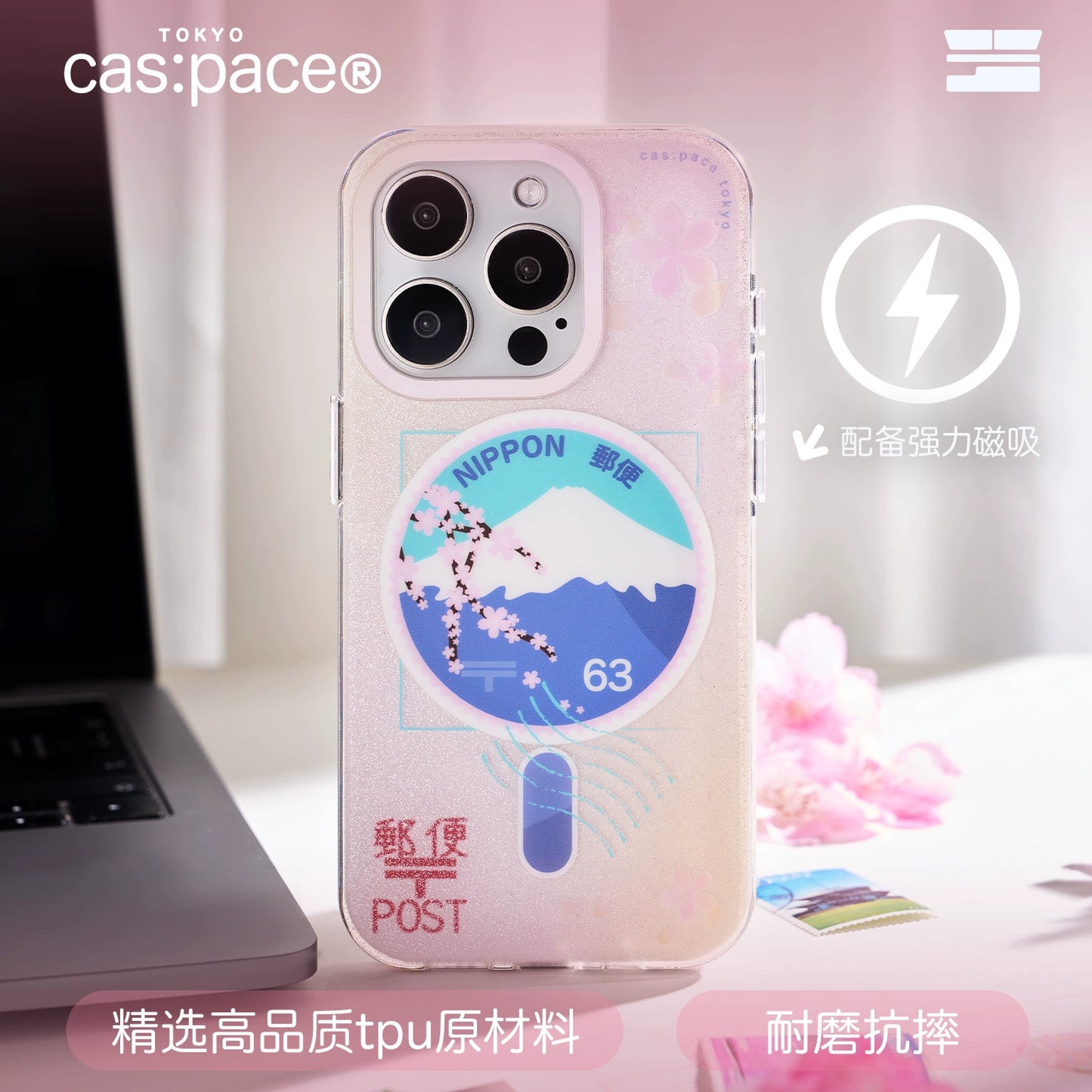 cas:pace 23S/S "cas" mobile phone case