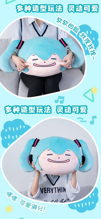 Moeyu Hatsune Miku, pinch face series, plush pillow