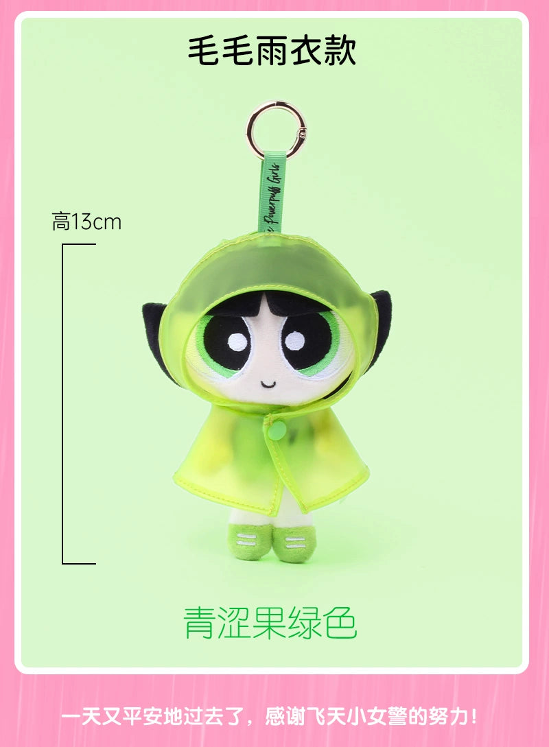 PowerPuff Girl raincoat plush doll