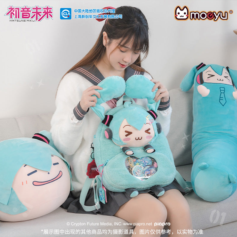 moeyu Hatsune Miku Squinting Eyes Series Ita Backpack