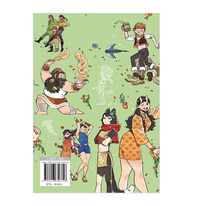 [Free Acrylic Standing Brand + Refrigerator Sticker + Bookmark] Kui Ryoko Graffiti Collection: Daydream Time Delicious in Dungeon