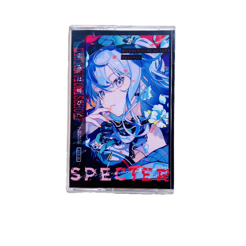 playable Fan art Miku Cassette 星街すいせい专辑 Specter