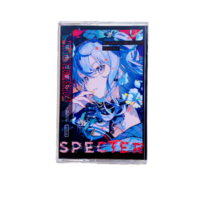 playable Fan art Miku Cassette 星街すいせい专辑 Specter