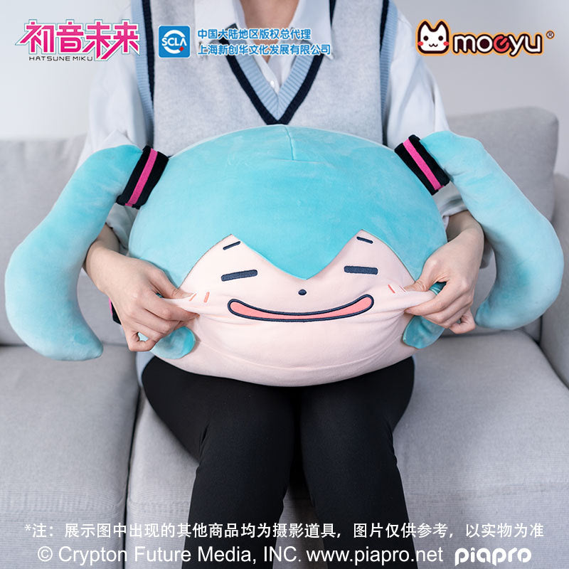 Moeyu Hatsune Miku, pinch face series, plush pillow