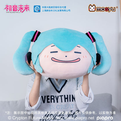 Moeyu Hatsune Miku, pinch face series, plush pillow