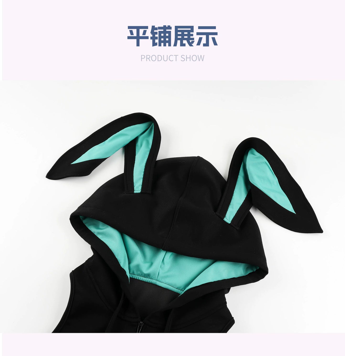 Bunny girl, one-piece swim suit, rabbit outfit