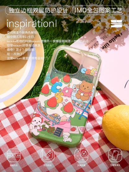 cas:pace 24S/S "cas:pace 5th" Cake case