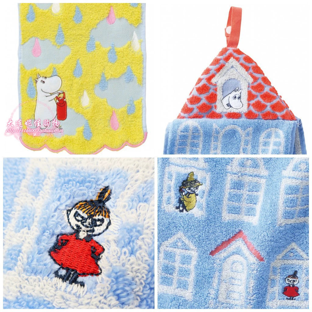 Moomin kitchen cloth towel