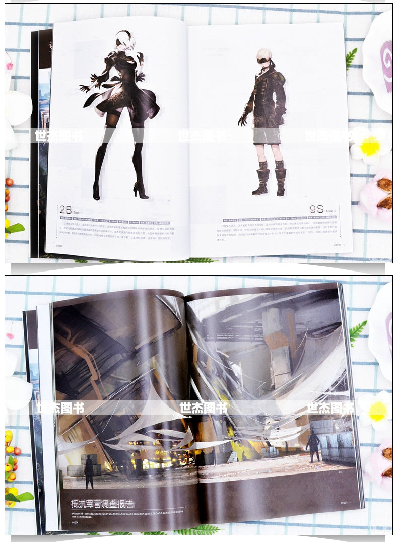 [Bundle] Nier Art Yukuda ART Book + Neil's automatic humanoid art collection, Chinese version