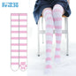 Pink cat paw striped knee socks, velvet print extended thigh socks 65cm