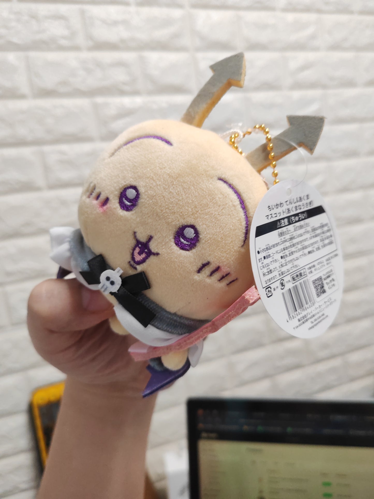 Chiikawa evil Usagi Stuffed Toy Keychain