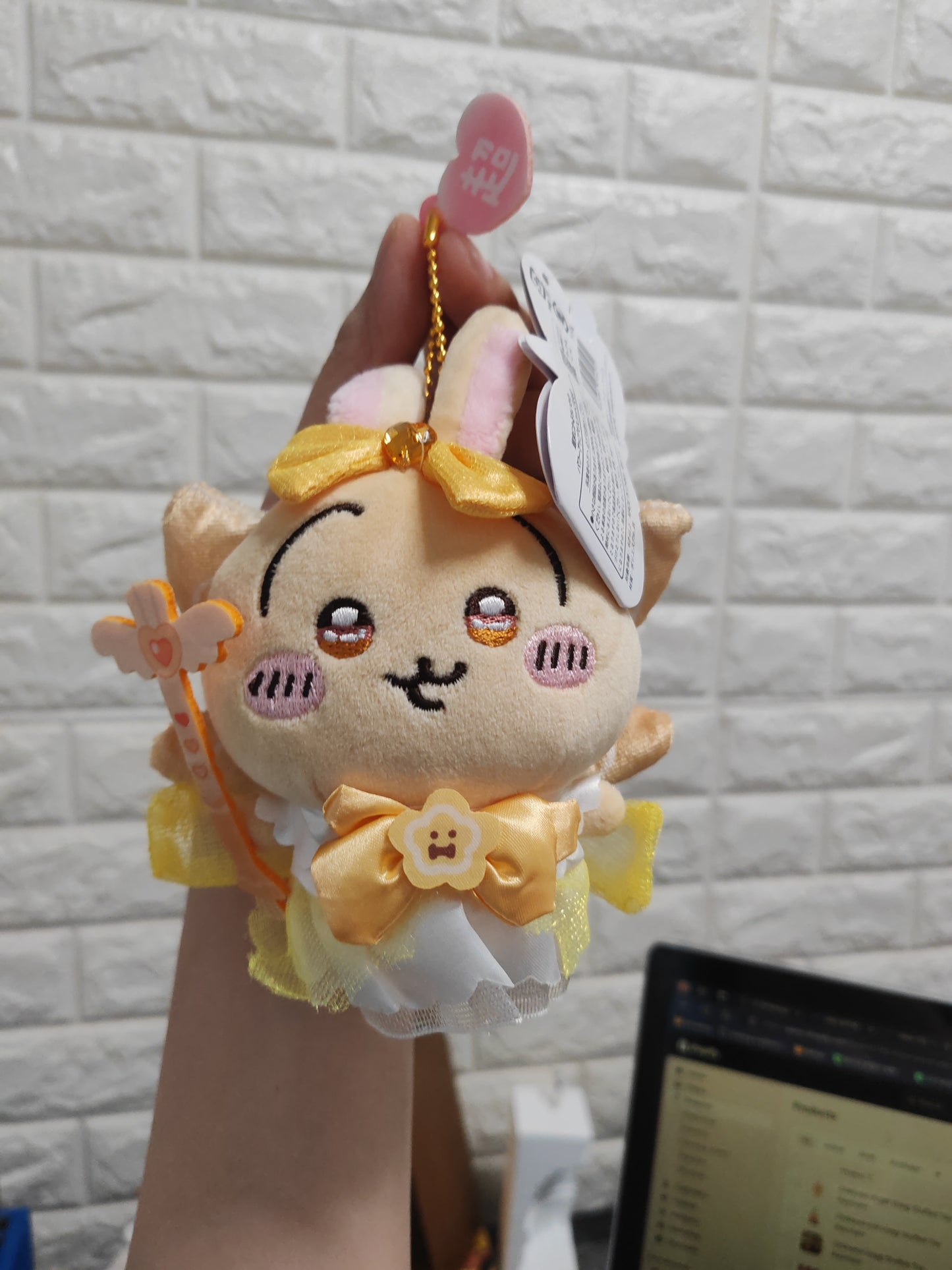 Chiikawa Angel Usagi Plush Keychain